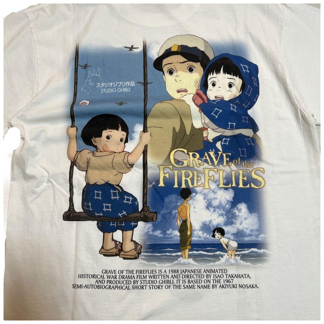 火垂るの墓 ほたるのはか ジブリ ブート シャツ　ホワイト　XL 激レア