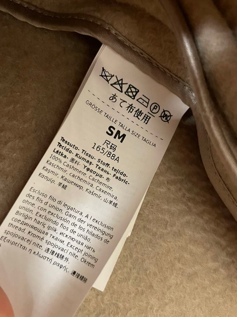 マックスマーラ　カシミヤ　ショートケープ　ポンチョROLL 未使用品