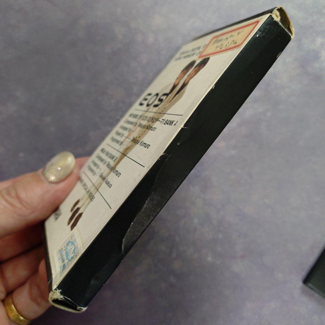 【激レア】YAMAHA ヤマハ EOS ボイスカード 小室哲哉　メモリーカード