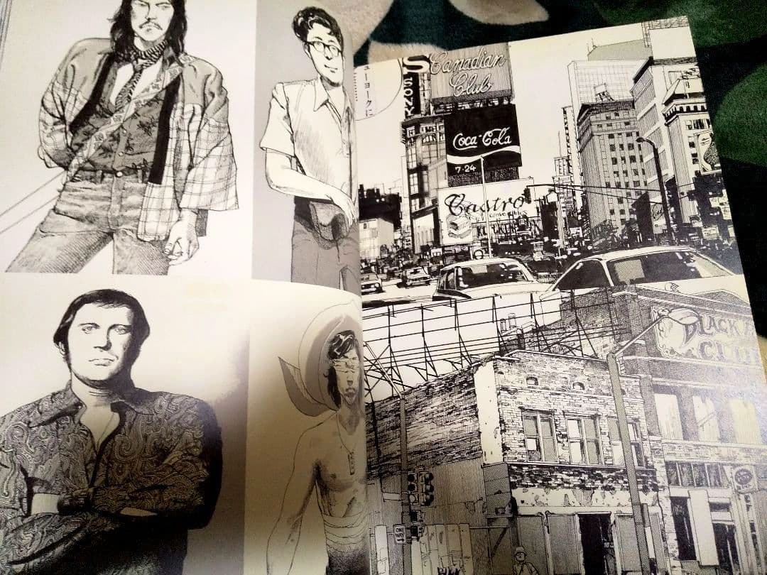 【超美品】大友克洋GENGA 2012年初版