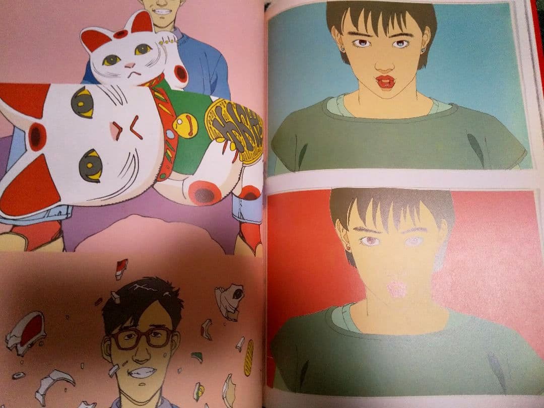 【超美品】大友克洋GENGA 2012年初版