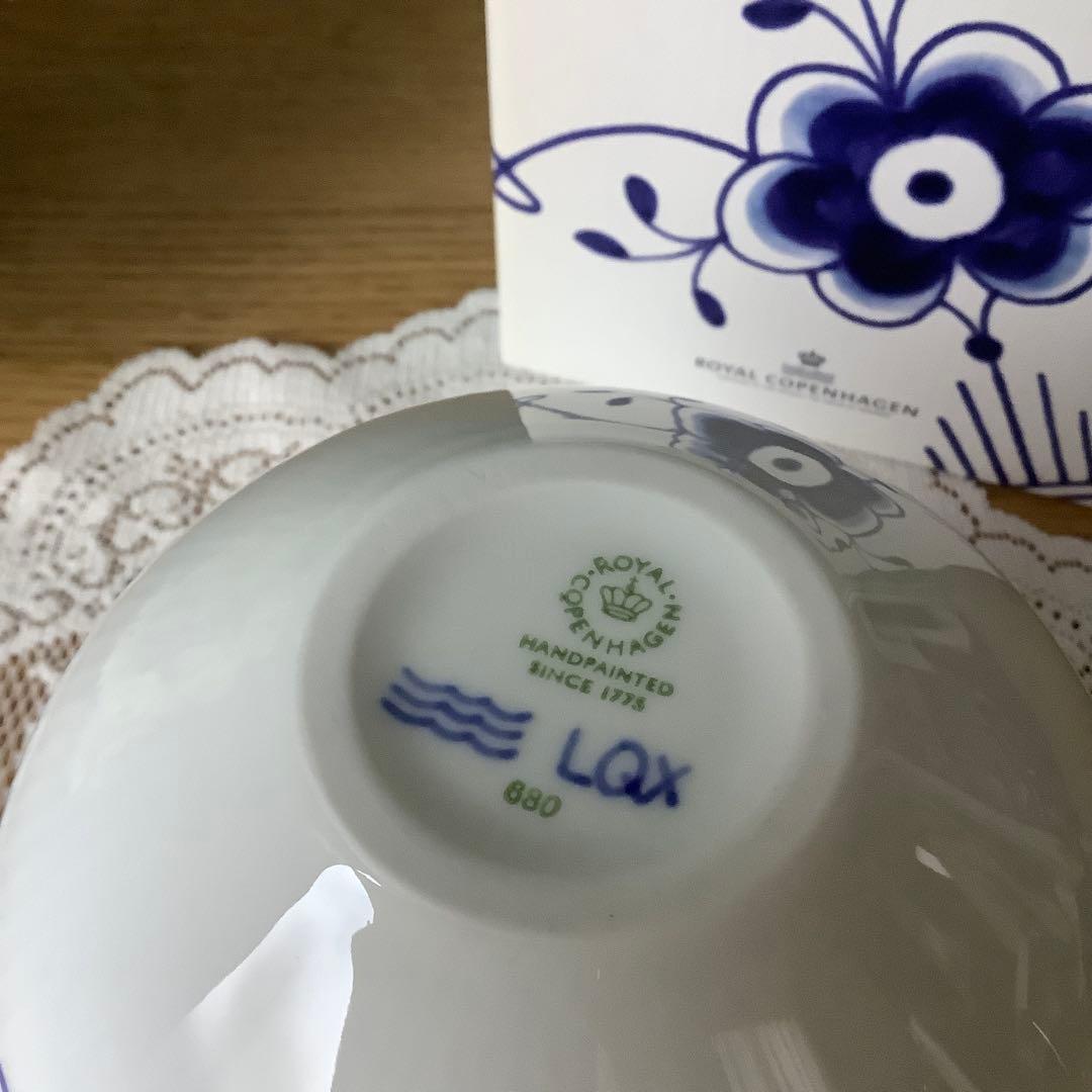 未使用・廃盤品／ロイヤルコペンハーゲン　メガ　フラワーべース