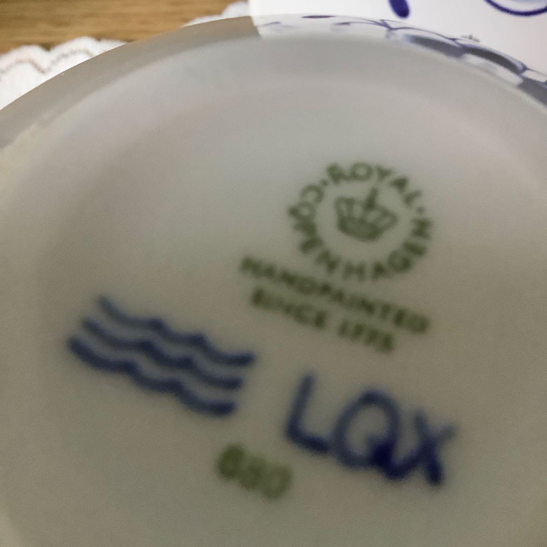 未使用・廃盤品／ロイヤルコペンハーゲン　メガ　フラワーべース