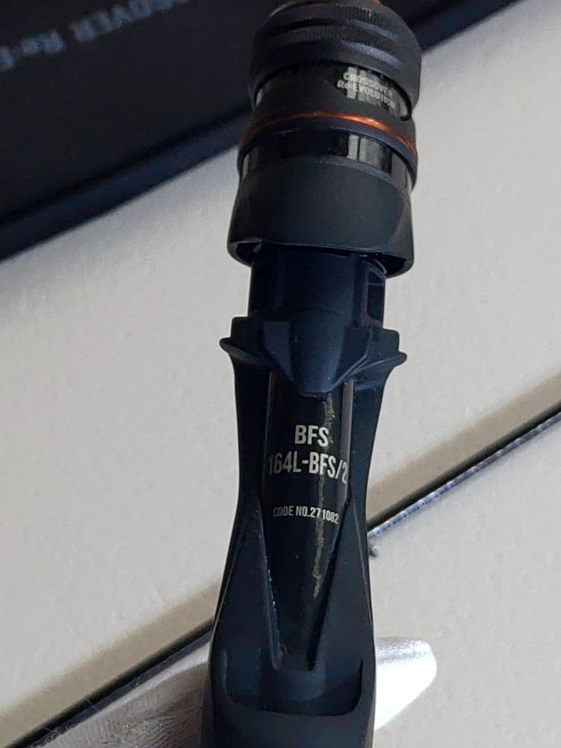 24ポイズンアドレナ　164L-BFS/2