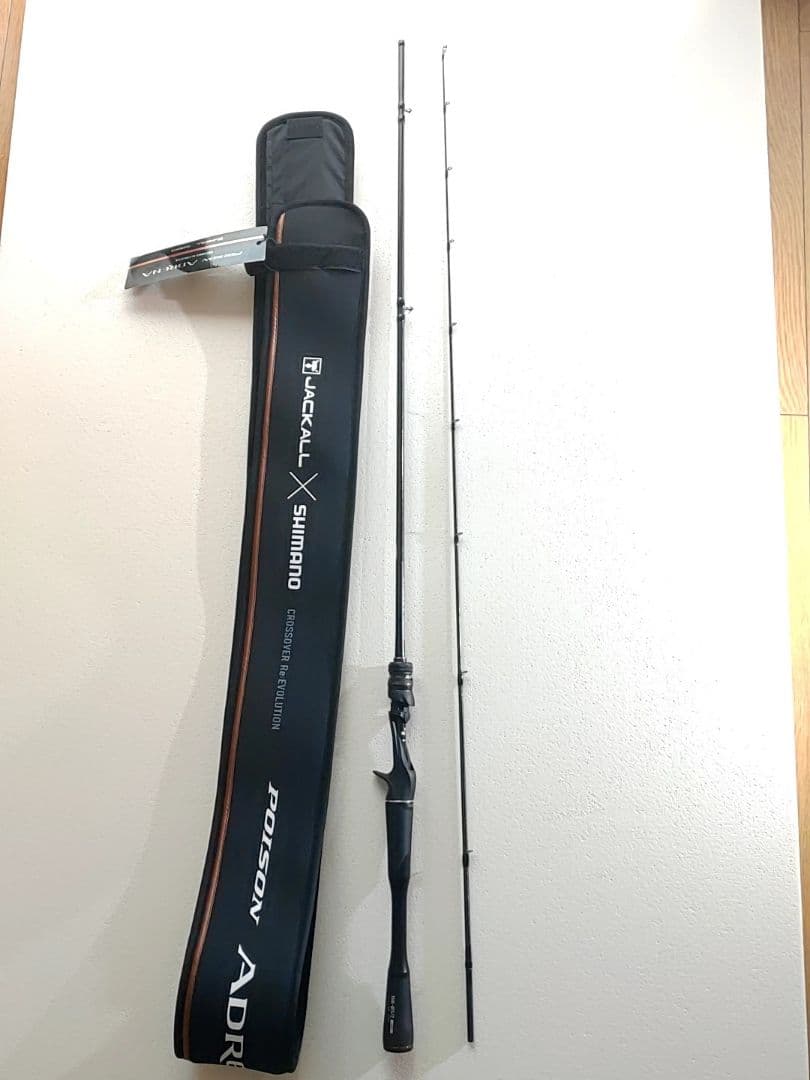 24ポイズンアドレナ　164L-BFS/2