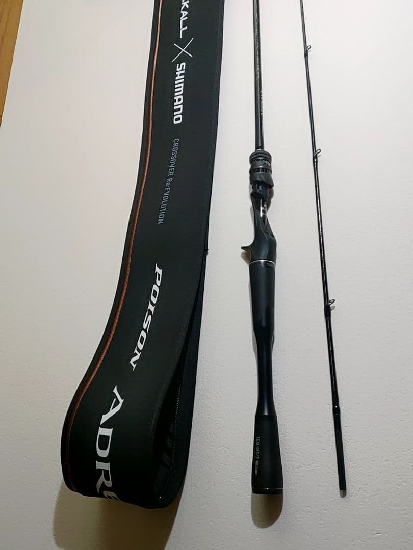 24ポイズンアドレナ　164L-BFS/2