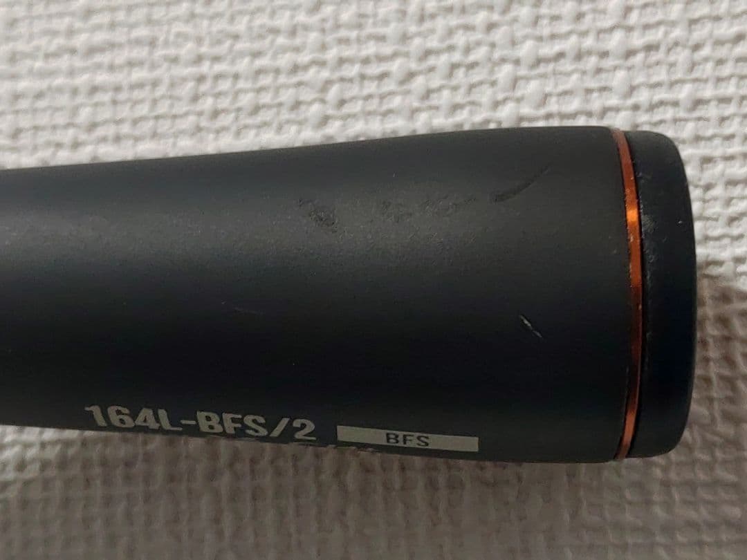 24ポイズンアドレナ　164L-BFS/2