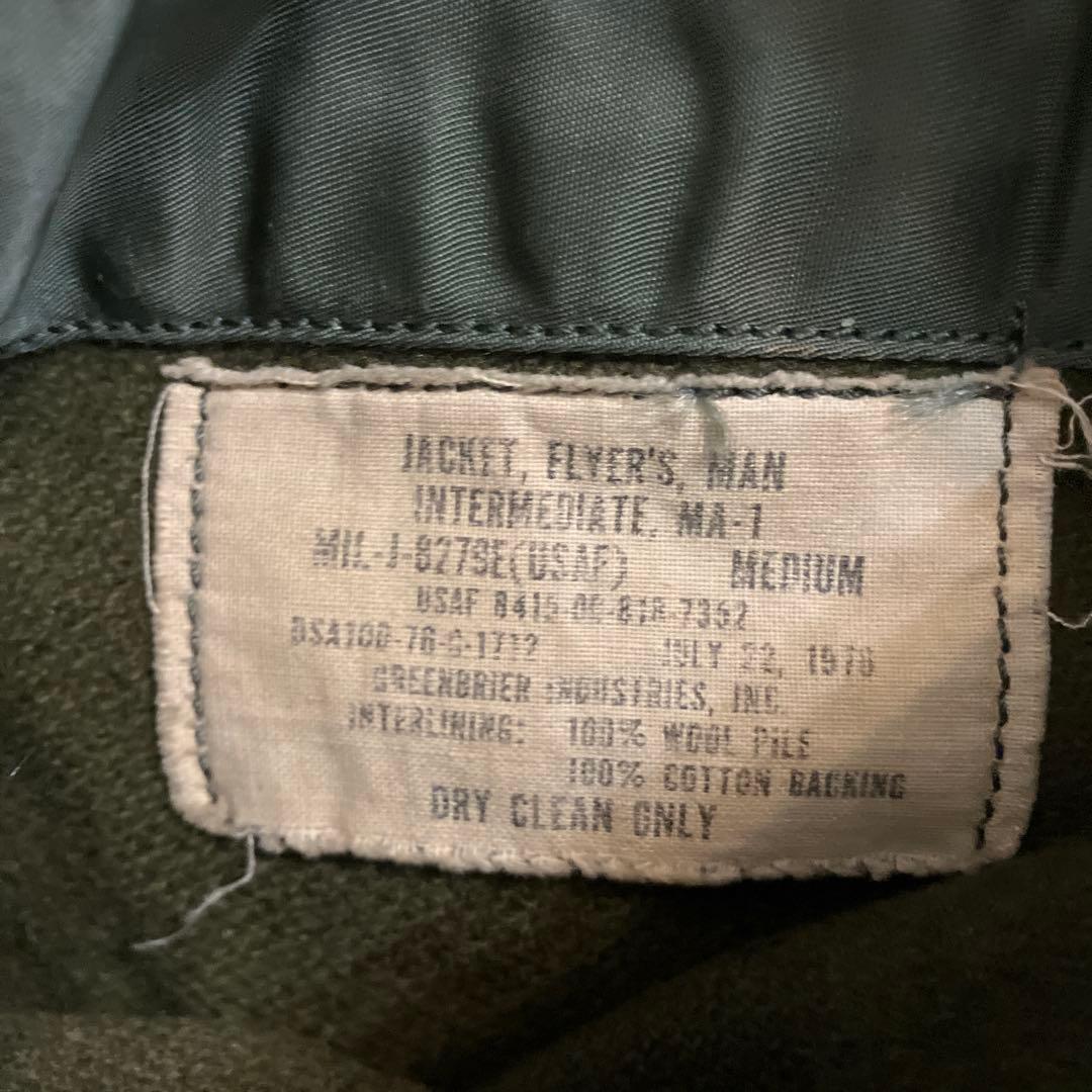 70's MA-1 縦ステッチ　MIL-Ｊ-8279E Ｍ　マックイーン