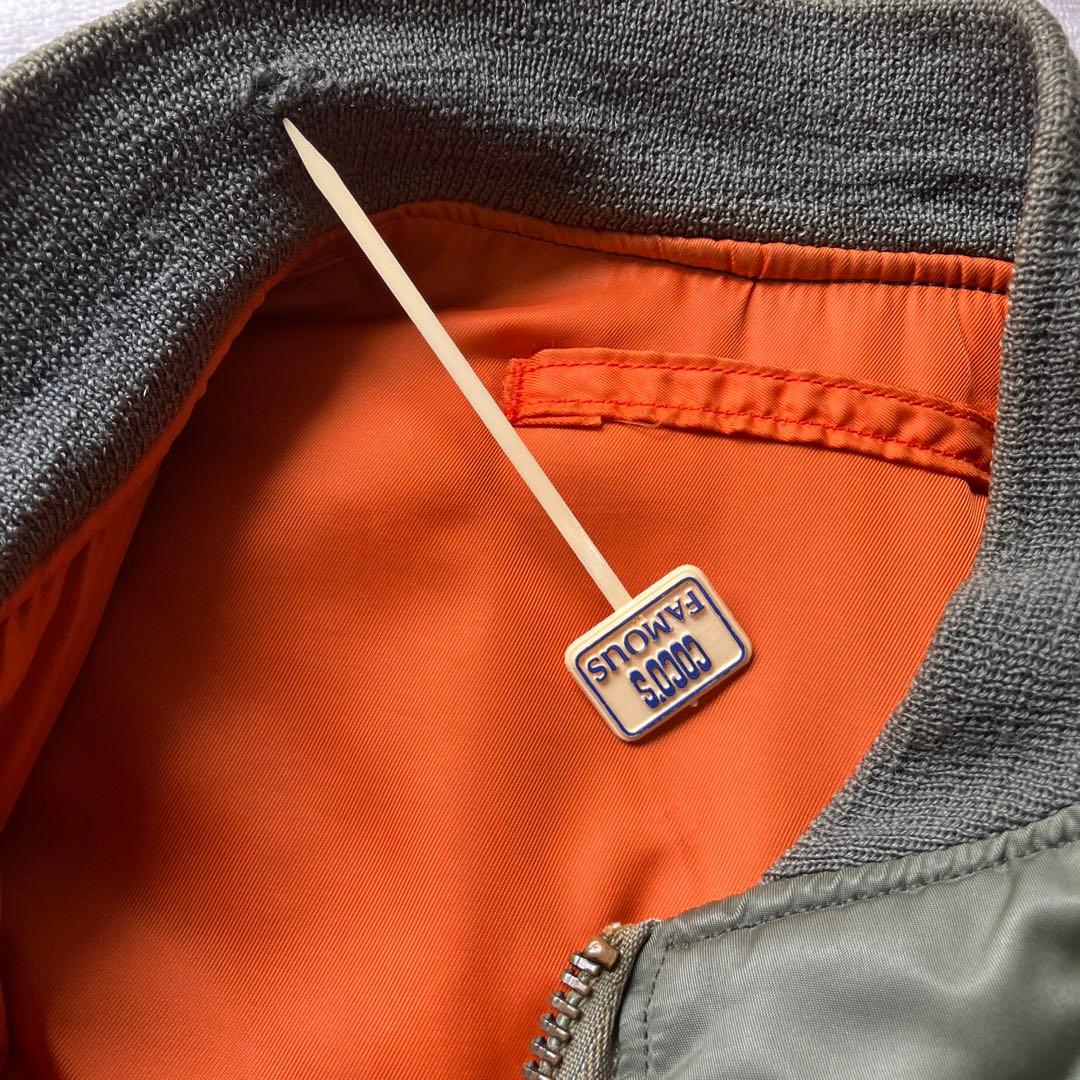 70's MA-1 縦ステッチ　MIL-Ｊ-8279E Ｍ　マックイーン