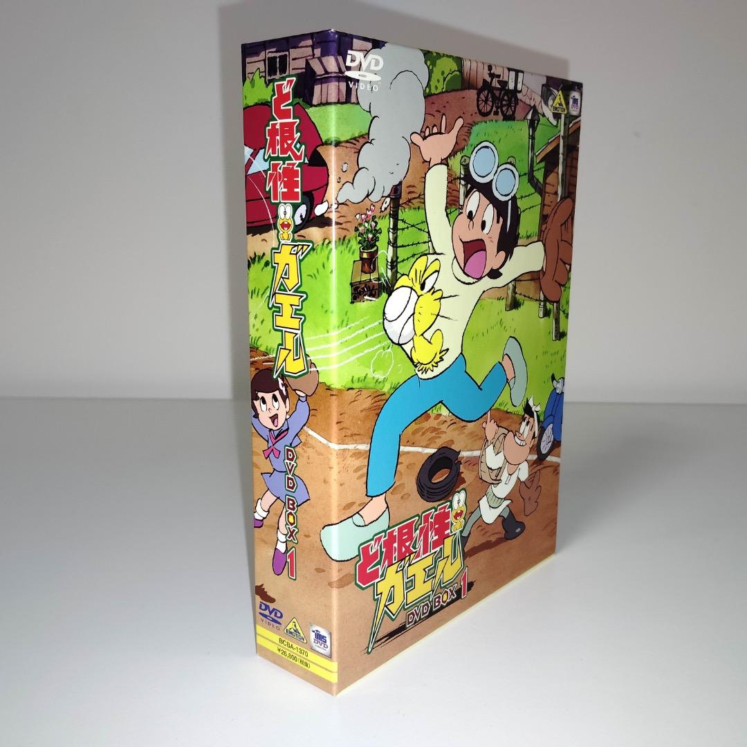 ど根性ガエル DVD BOX 1〜3