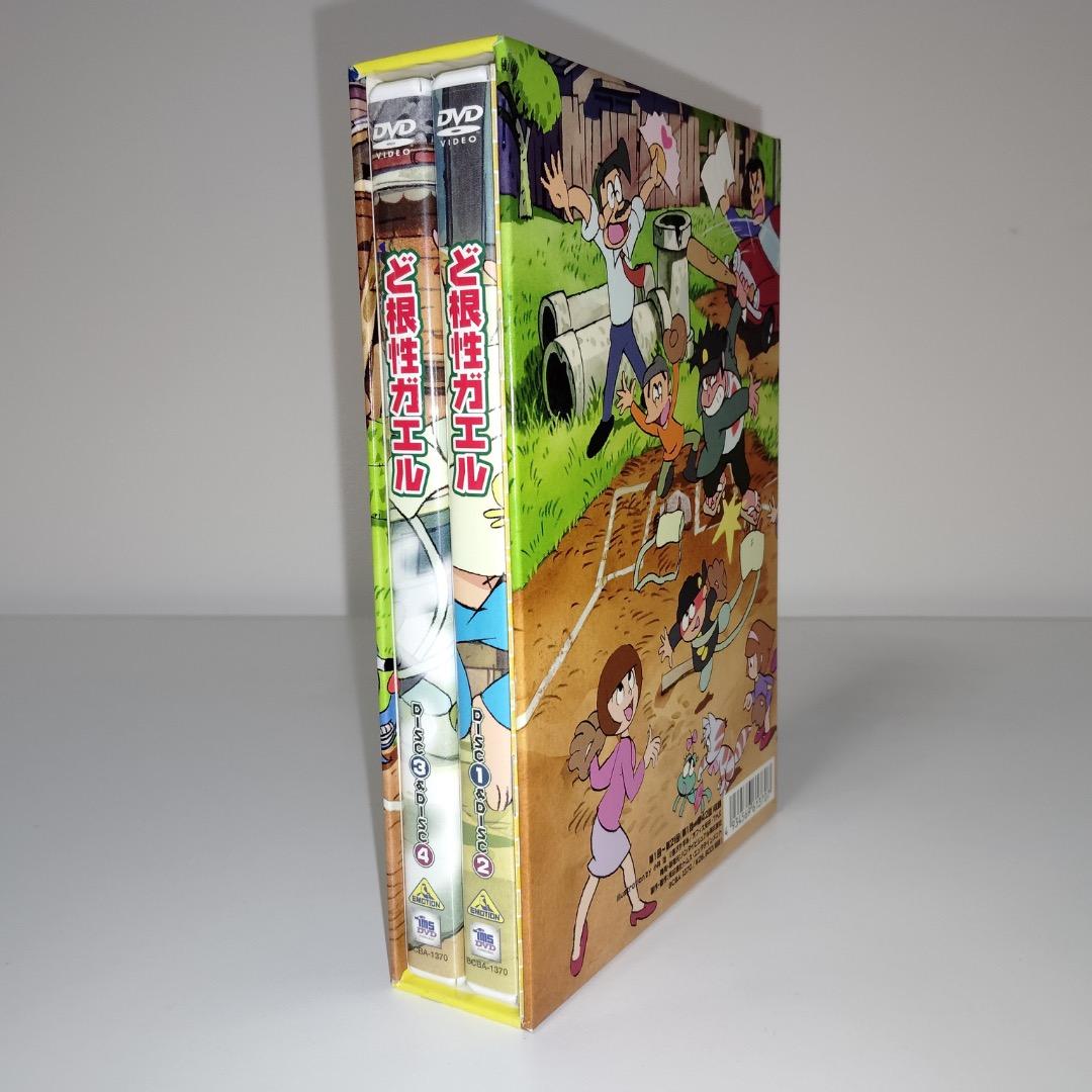 ど根性ガエル DVD BOX 1〜3