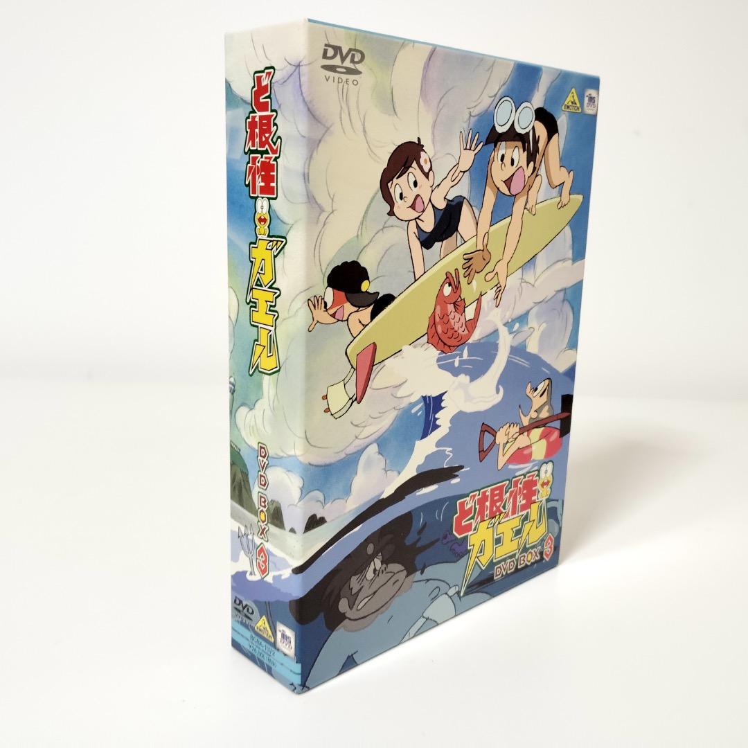 ど根性ガエル DVD BOX 1〜3