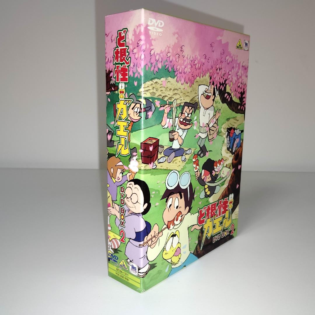 ど根性ガエル DVD BOX 1〜3