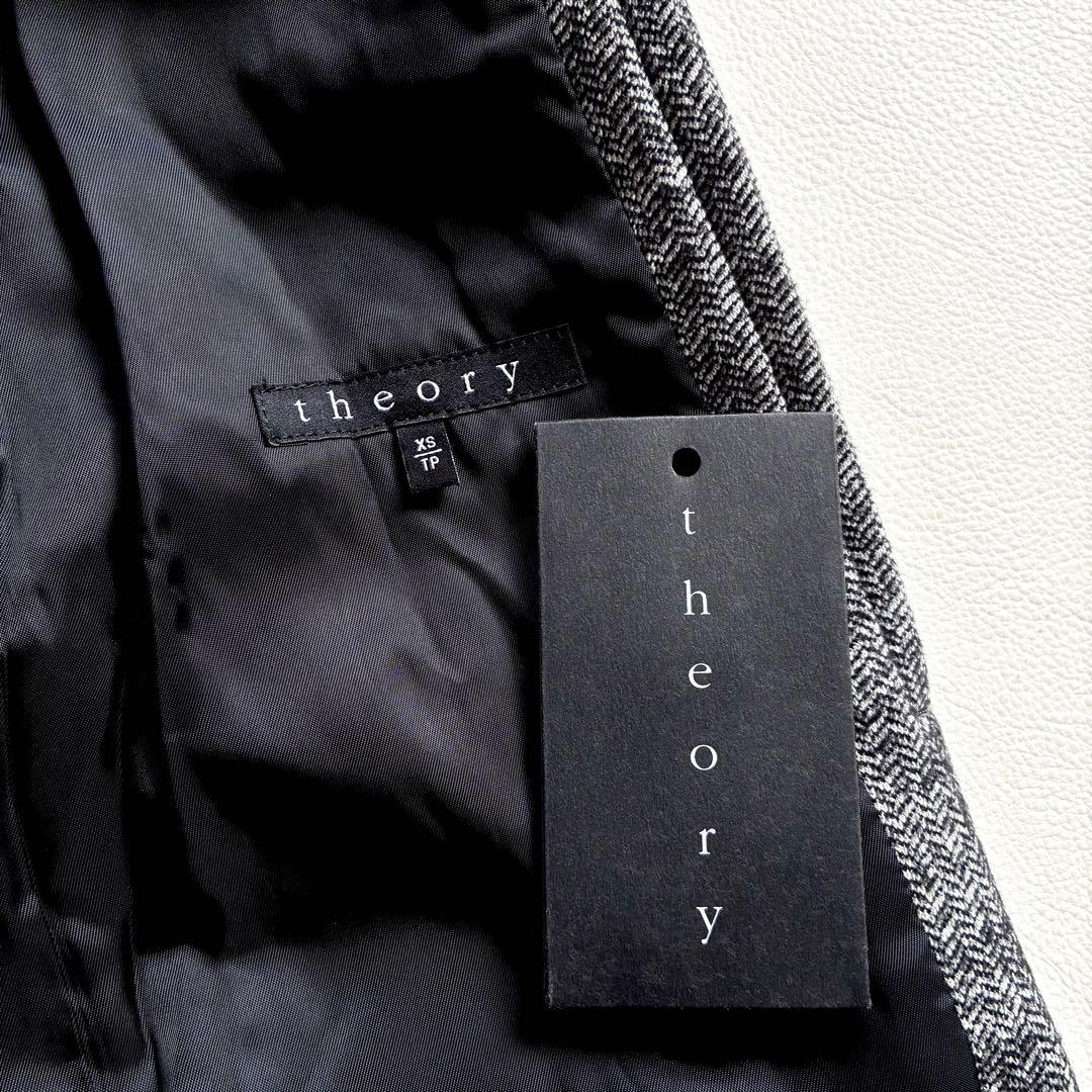 ◆未使用級◆セオリー◆メンズ◆ロングステンカラーウールコート◆ヘリンボーン◆XS