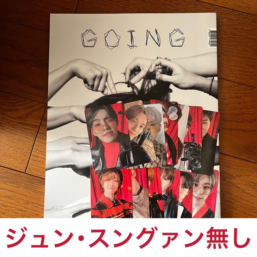 即購入⭕️ セブチ 雑誌 GOING SEVENTEEN