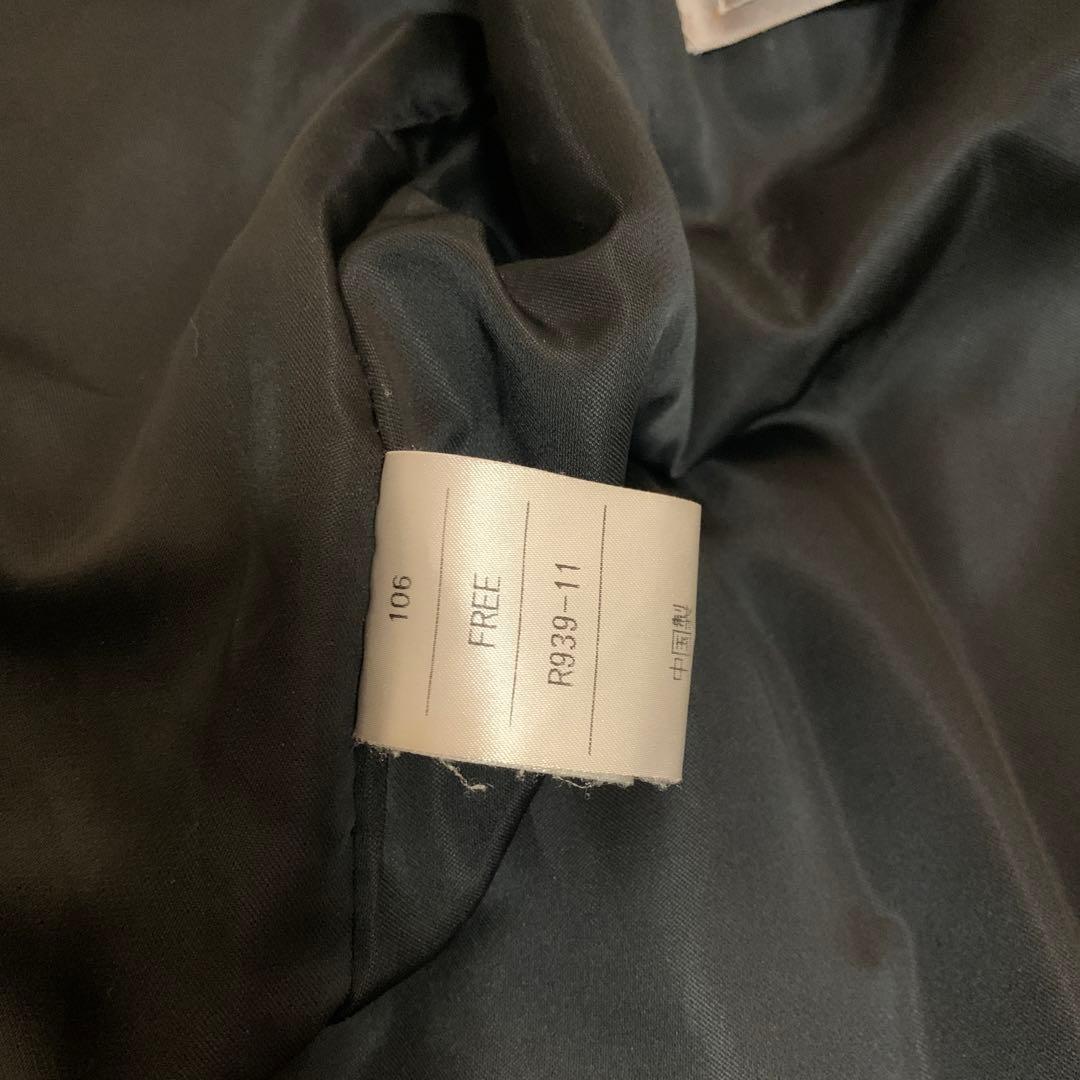 美品✨Altima サガミンク　ミンクファーコート　　ゴージャス