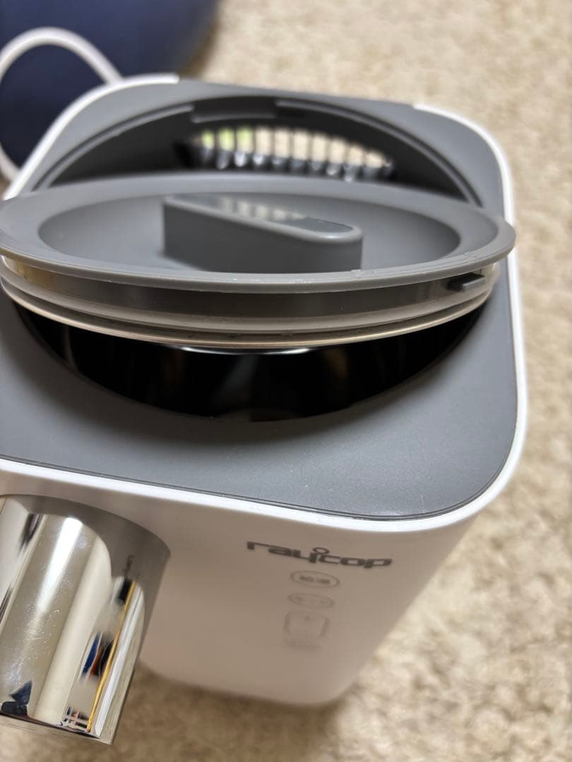 レイコップ MILK MATE