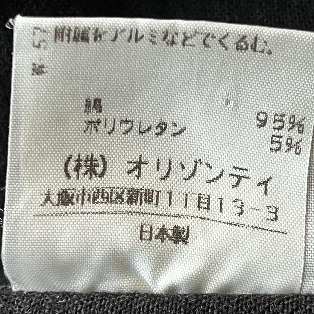 ヴィヴィアンウエストウッド トレンチコート ジャケット オーブボタン