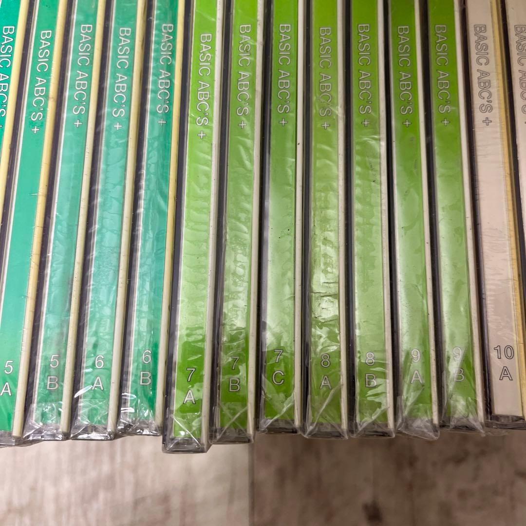 ディズニー 英語　WORLD of English