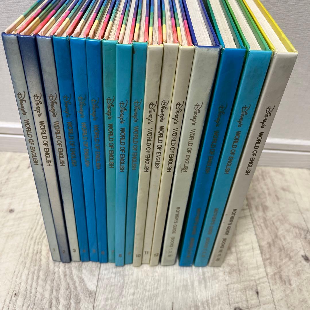 ディズニー 英語　WORLD of English