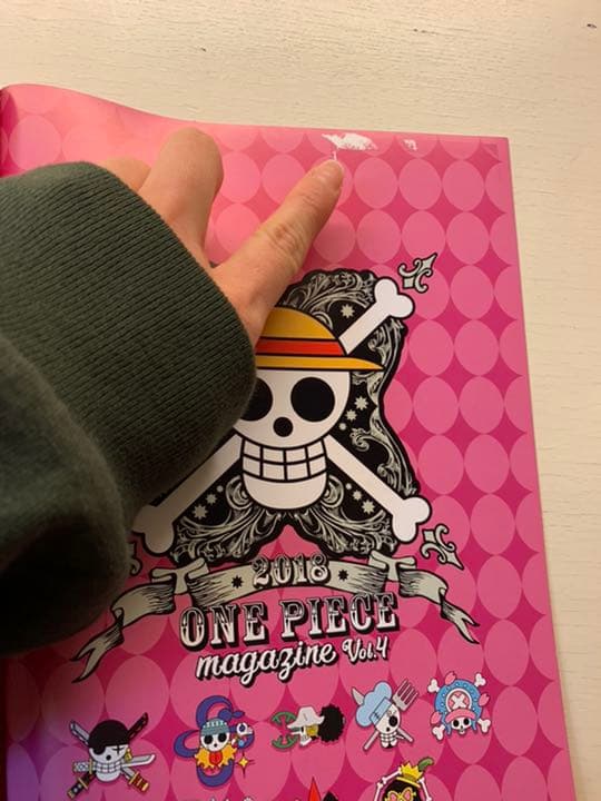 ワンピースマガジン　vol.1〜11