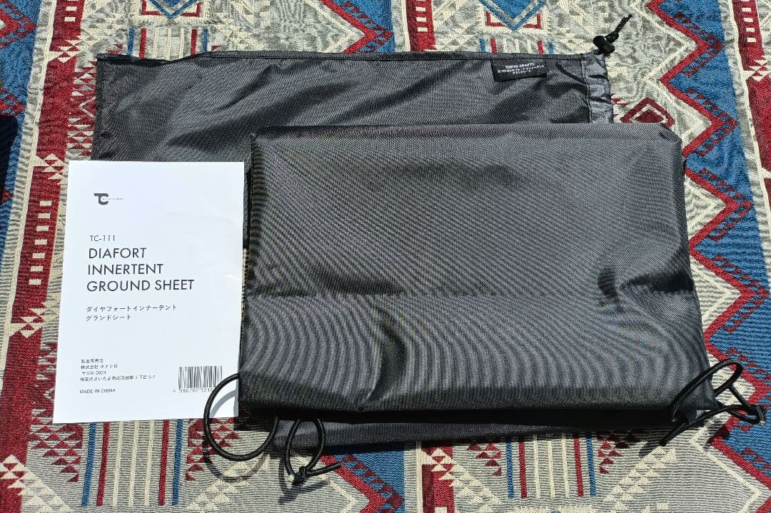 TOKYO CRAFTS ダイヤフォートTC/インナーテント/グランドシート
