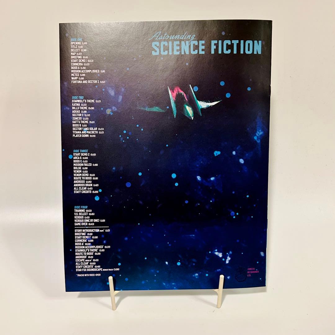 スターフォックス64 サウンドトラック LP ゲーム レコード