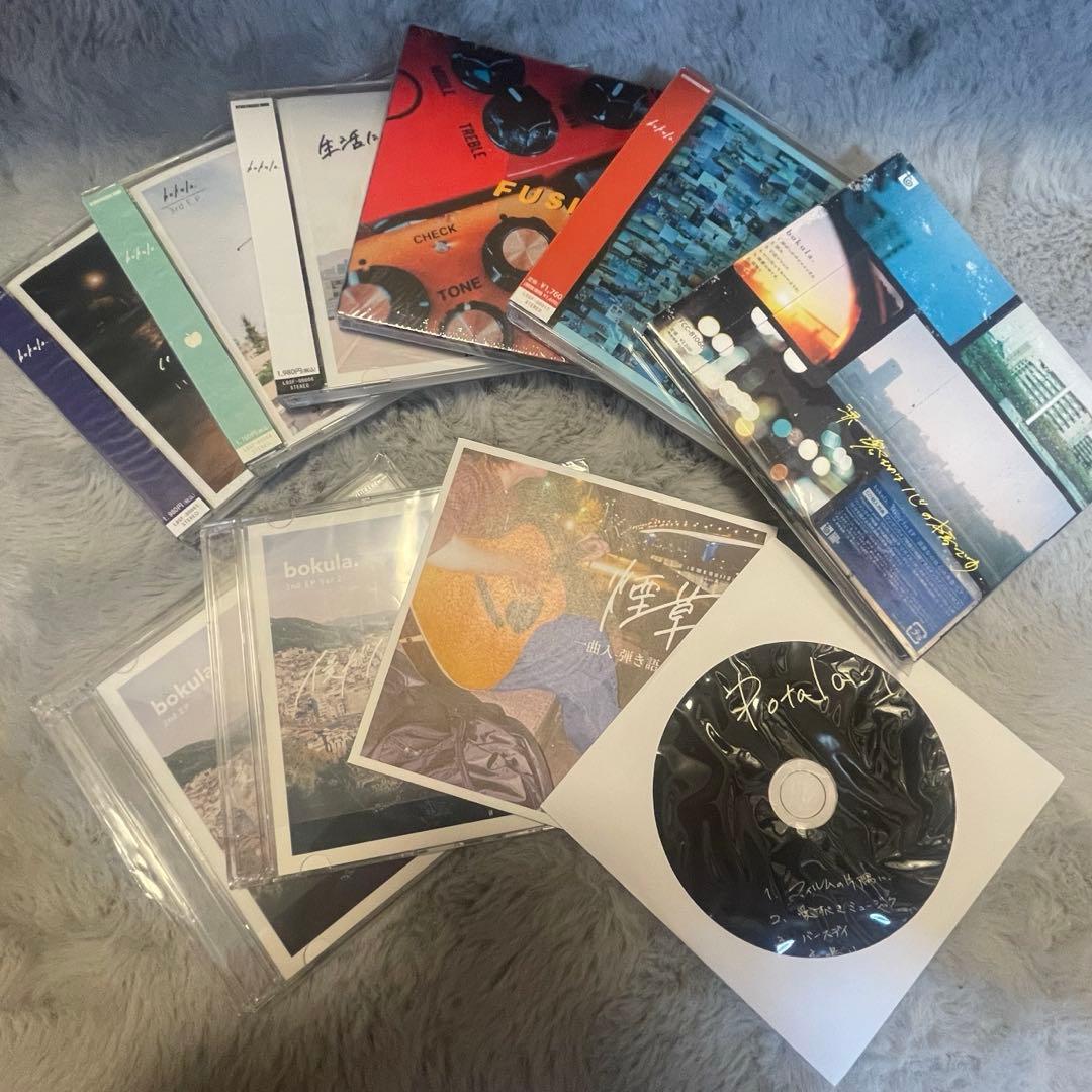 【まとめ売り・廃盤込み】bokula. CD