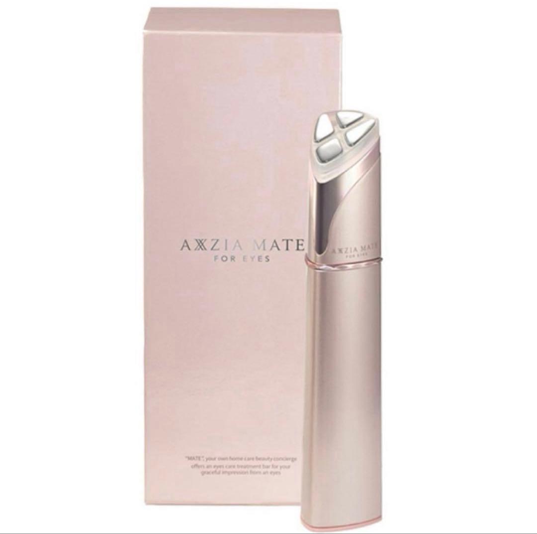 値下げ！AXZIA MATE for eyes /ESSENCE SHEET