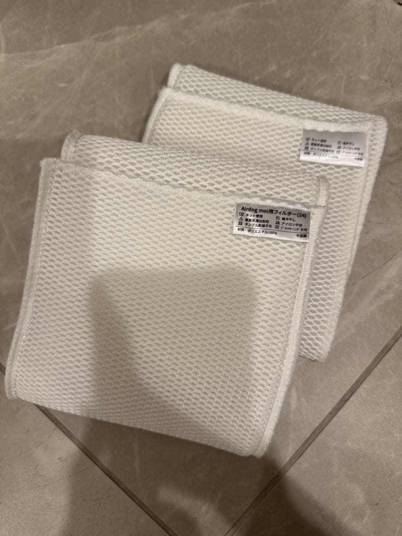 Airdog moi エアドッグ モイ 加湿器 2023年製