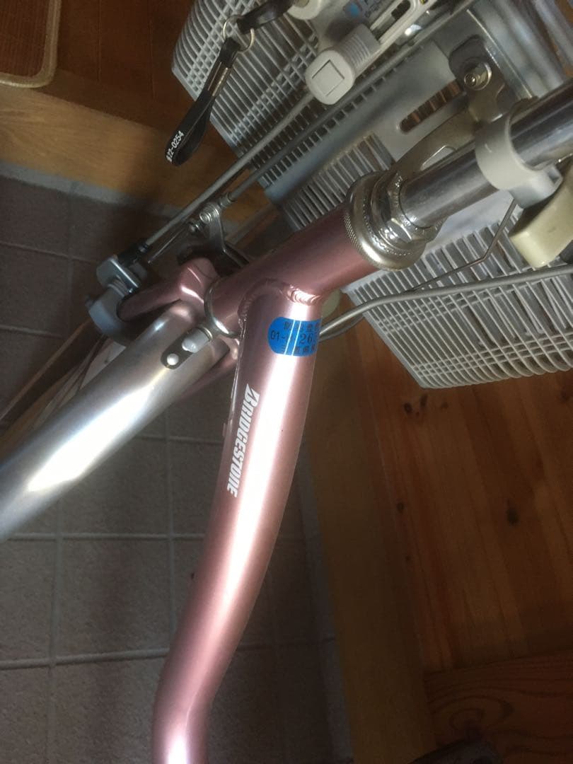 ブリジストン自転車22インチ