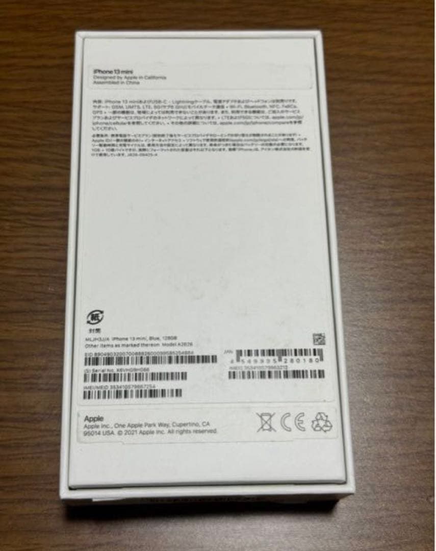 コンピュータ・IT iPhone13 mini 128G
