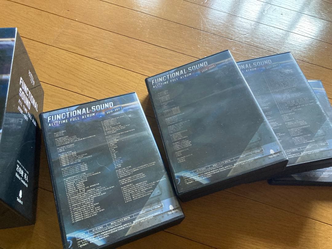 邦楽 FUNCTIONAL SOUND ALL TIME FULL ALBUM