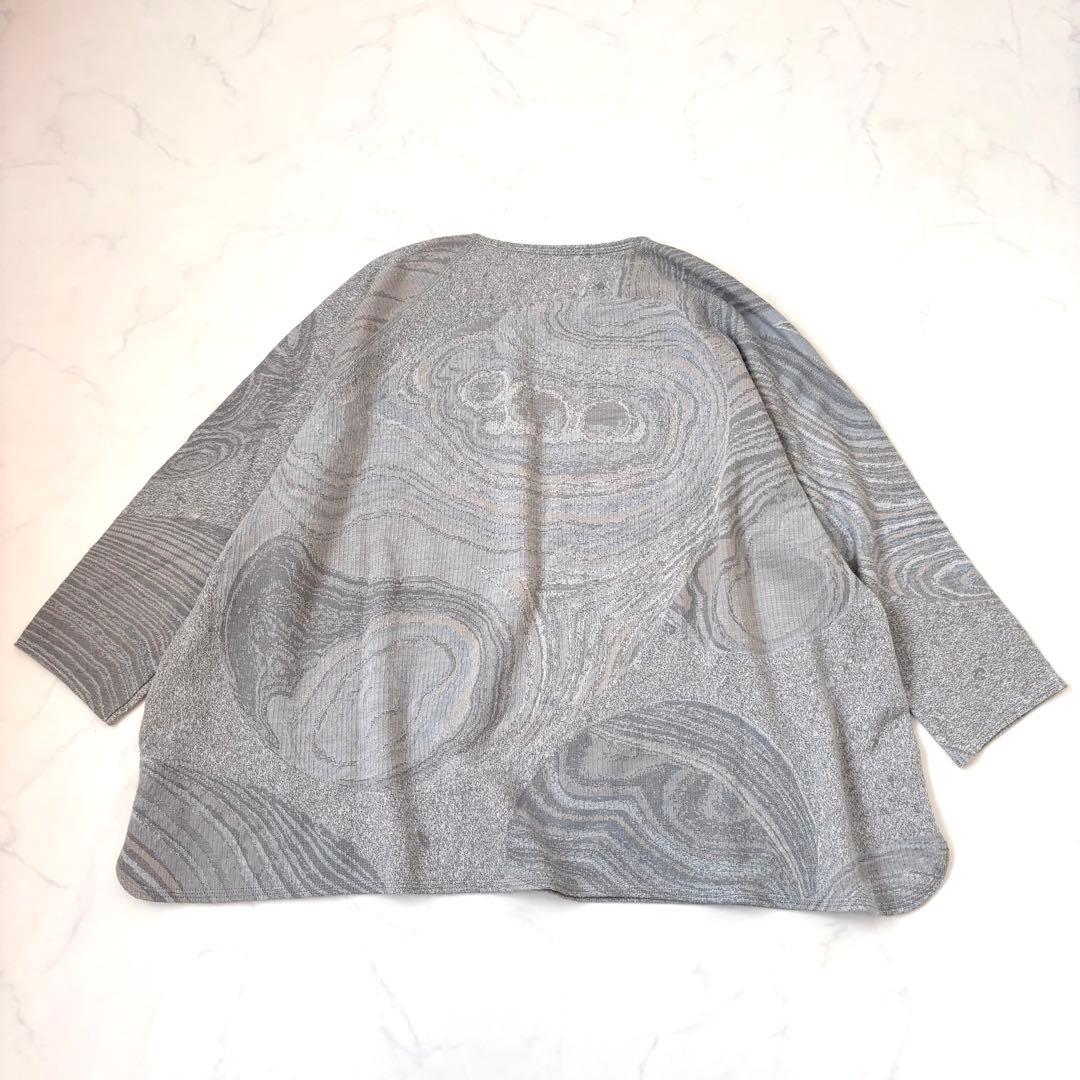 【極美品 23SS】ババグーリ メノウ ジャガード 長袖 プルオーバー 総柄 M