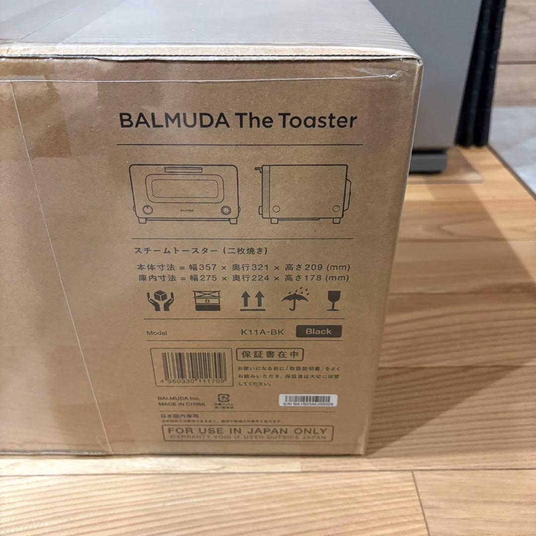 BALMUDA トースター　The Toaster K11A-BK ブラック