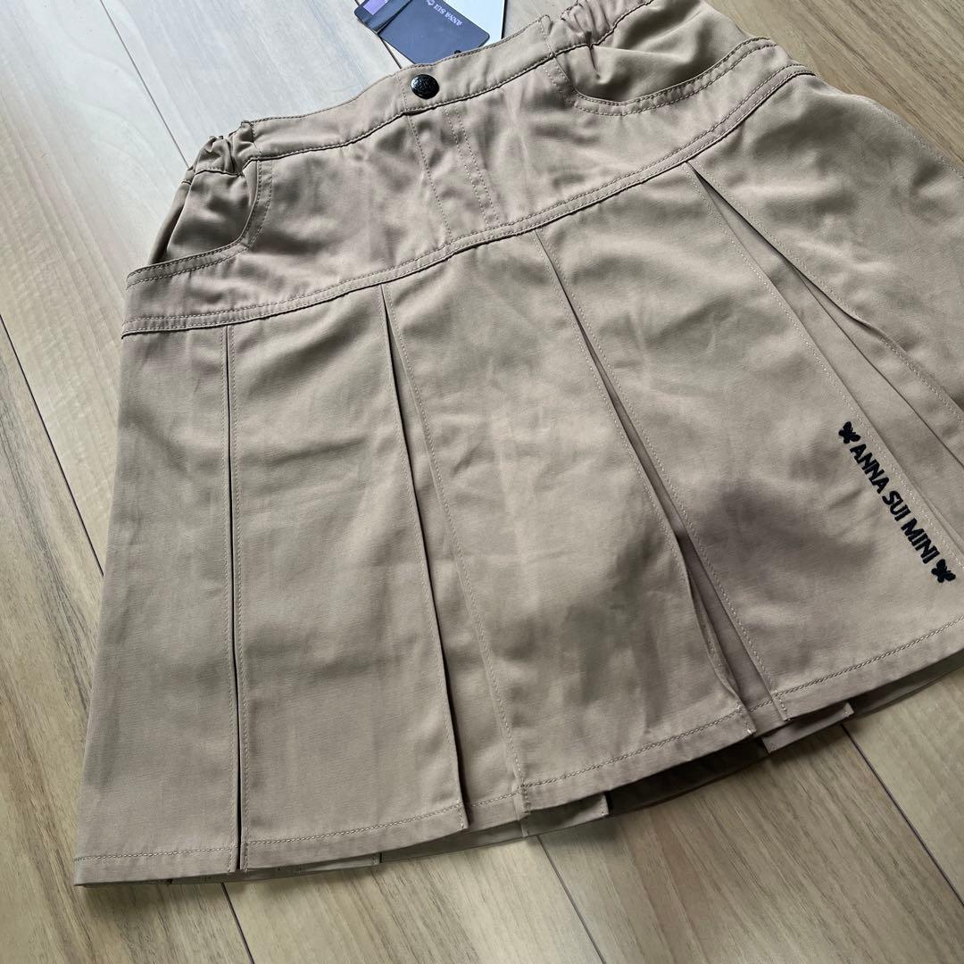m*a様 新品　アナスイミニ 無地プリーツ スカパン　160 ベージュ