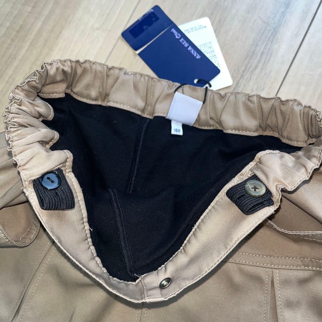 m*a様 新品　アナスイミニ 無地プリーツ スカパン　160 ベージュ