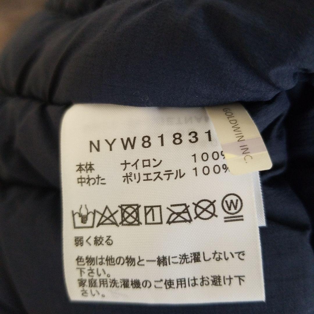 ノースフェイス ジャンパー トランゴモンク