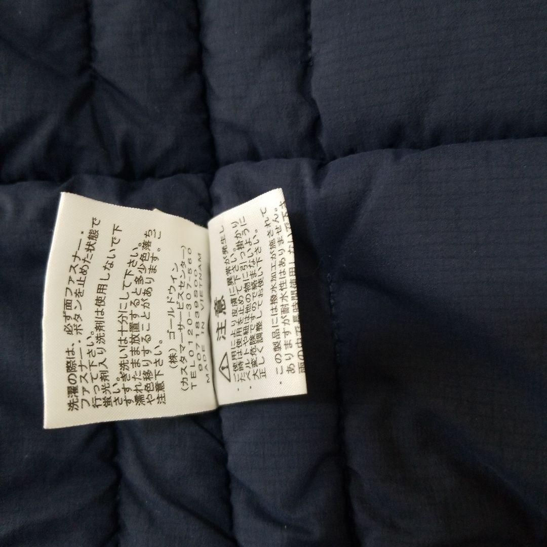 ノースフェイス ジャンパー トランゴモンク