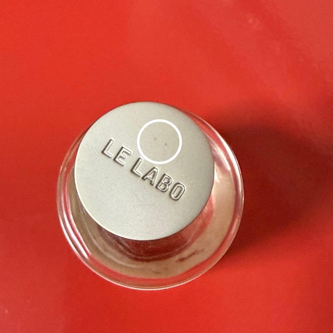 LE LABO MUSC 25 CITY EXCLUSIVE ムスク 25