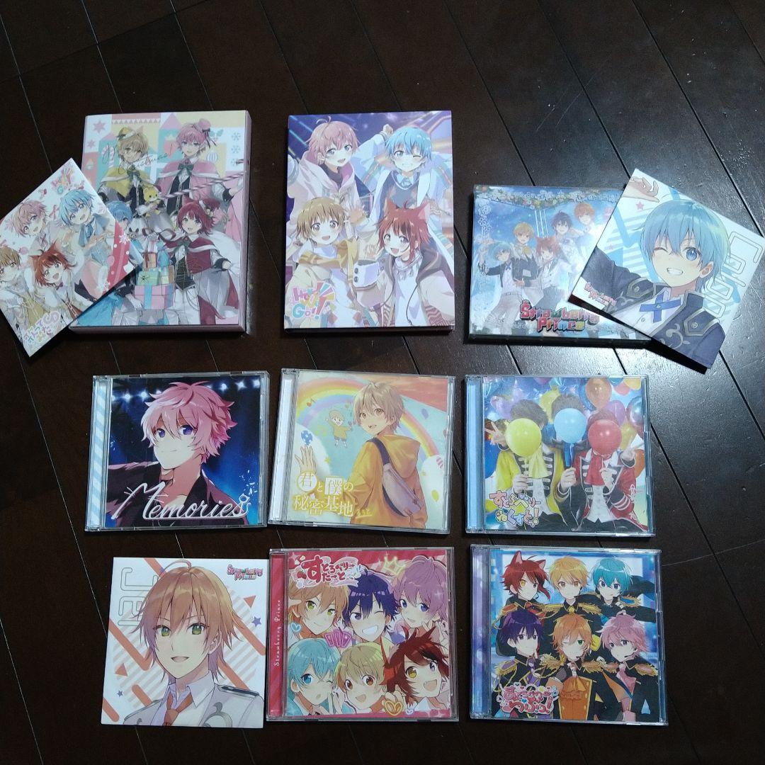 すとぷり CDなど