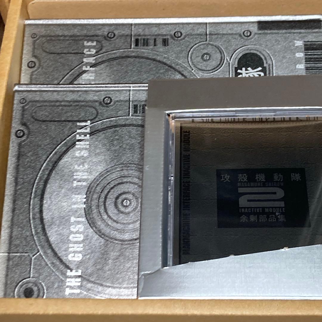 攻殻機動隊 SOLID BOX ソリッドボックス 専用輸送箱付き　士郎正宗