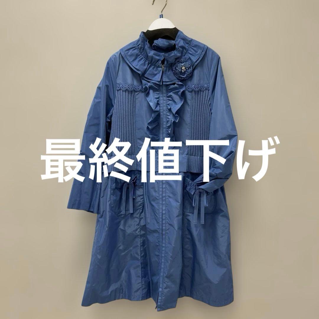 Super Beauty 水色のスプリングコート✨70%OFF！