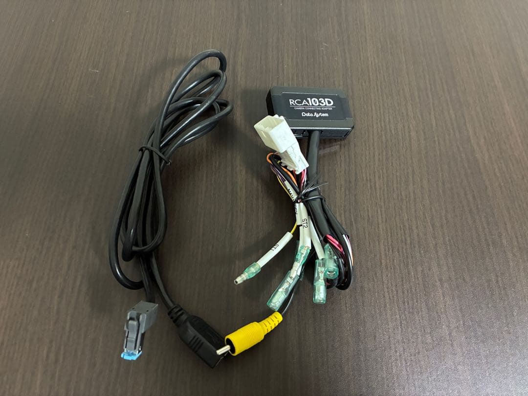 パナソニック　ストラーダ　CN-RE05WD 中古