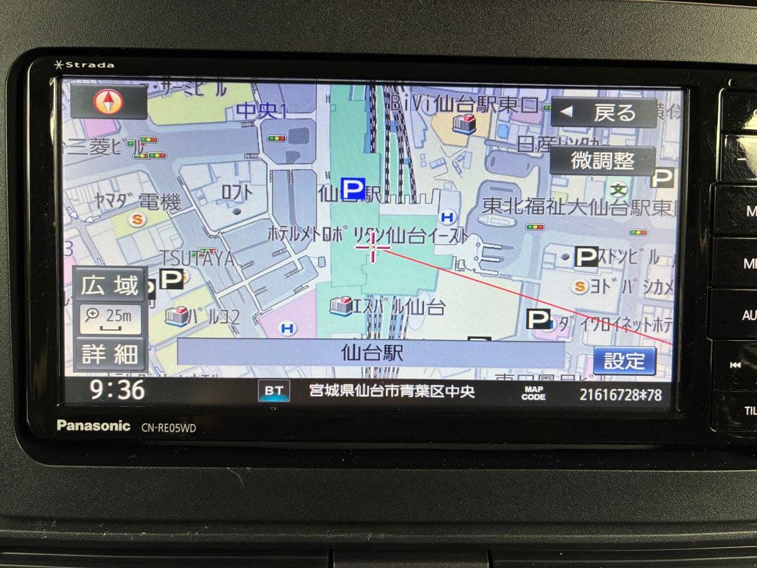 パナソニック　ストラーダ　CN-RE05WD 中古