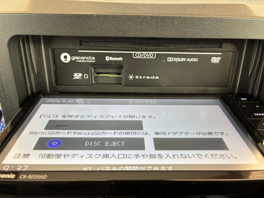 パナソニック　ストラーダ　CN-RE05WD 中古