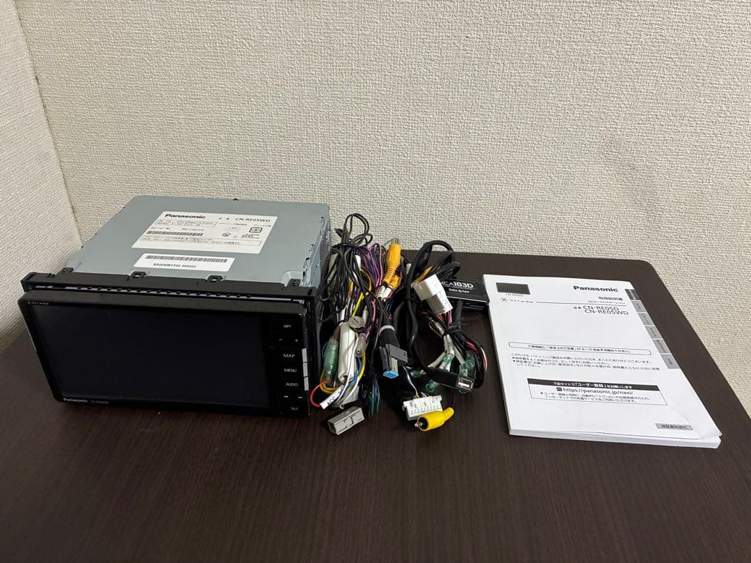パナソニック　ストラーダ　CN-RE05WD 中古