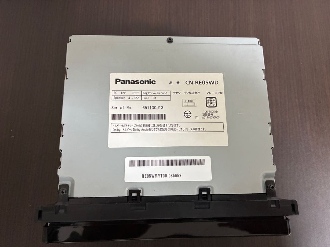 パナソニック　ストラーダ　CN-RE05WD 中古