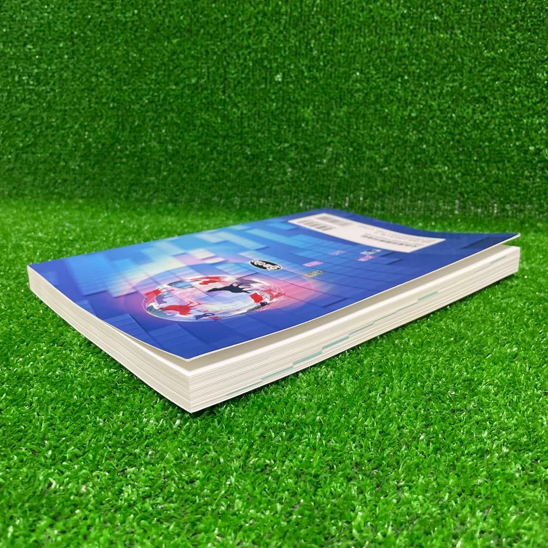 動物病理カラーアトラス　第2版