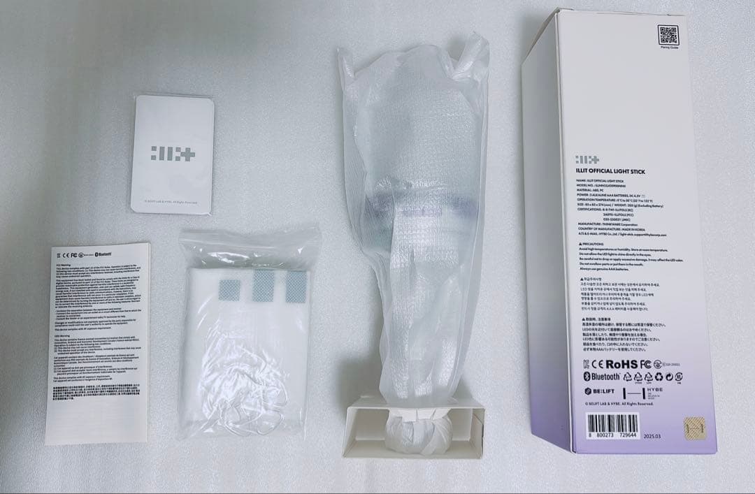 ILLIT ペンライト トレカ付き 【公式品】